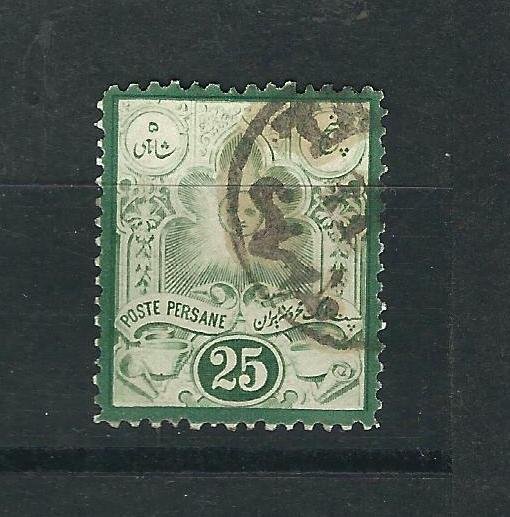 Iran (Persia) 52 Used VF 1882 SCV $40.00
