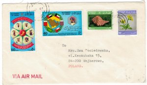 Oman 1986 Cover Stamps Flags Rulers Map Gulf States Flowers Shells Plants