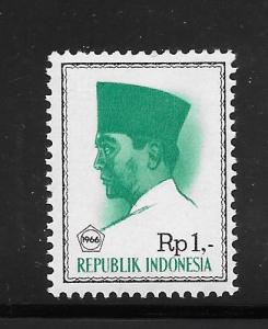 Indonesia #680 MNH Single