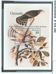 Grenada #1255 Mint (NH)