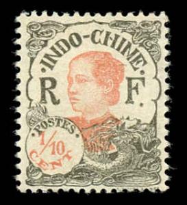 IndoChina 94 Mint (NH)