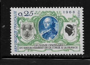 FRANCE, 1222, MNH, LUIS XV ARMS OF FRANCE