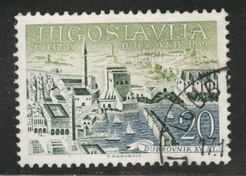 Yugsolvaia Scott 537 used 1959 stamp