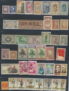 37 WW MINT STAMPS STARTS AT A LOW PRICE!