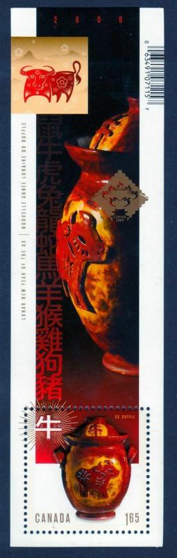 OVERPRINTED = OX =  Chinese ZODIAC LUNAR New Year SS Canada 2009 #2297a MNH