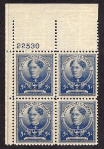 872 Mint,OG,NH...  Plate Block of 4... SCV $8.00