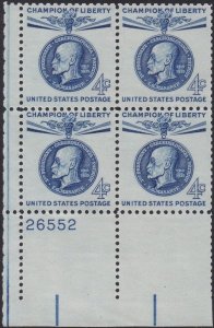 1147 Thomas Masaryk Plate Block MNH