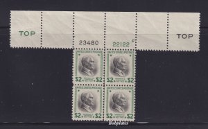 BOBPLATES #833 Harding Top Plate Block No Arrow F22122 F23480 F-VF NH DCV=$150