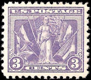 537 Mint,OG,NH... SCV $20.00