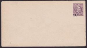 NETHERLANDS INDIES 10 on 25c envelope unused................................6726