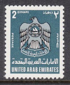 United Arab Emirates 102 MNH VF