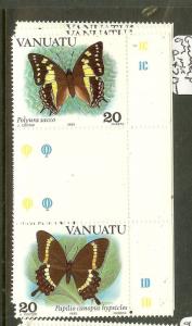 VANUATU (B1901)  BUTTERFLY SC346-8 GUTTER PAIRS   MNH