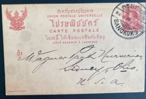 1923 Bangkok Thailand Postal Stationery Postcard Cover To Sydney OH USA