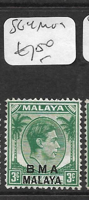 MALAYA  BMA  (P2403B)  KGVI  3C  SG 4  MOG