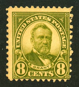 U.S. #560 MINT OG LH