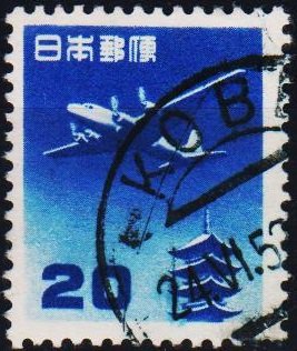 Japan. 1952 20y S.G.672 Fine Used