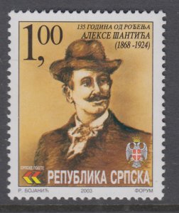 Bosnia and Herzegovina Serbian Admin 194 MNH VF