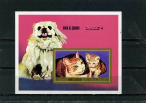 UMM AL QIWAIN 1972 CATS & DOGS S/S MNH