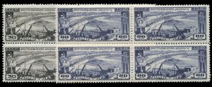 Russia #1085-1086, 1946 Dnieprostroy Dam and Power Station, set of two in blo...