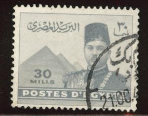 Egypt Scott 234 Used stamp