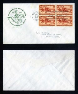 # 894 Block of 4 First Day Cover with Farnam cachet Sacramento, CA - 4-3-1940