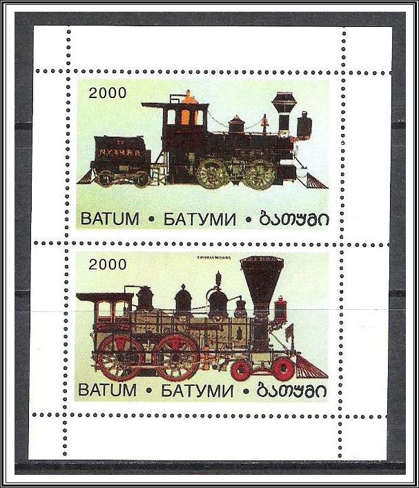 Batum 2000 Trains Souvenir Sheet MNH