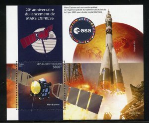 TOGO 2023 20th ANNIV OF THE LAUNCH OF THE MARS EXPRESS SOUVENIR SHEET MINT NH