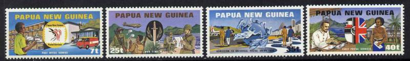 Papua New Guinea 512-5 MNH UPU, Aircraft, Flags, Stamp on Stamp