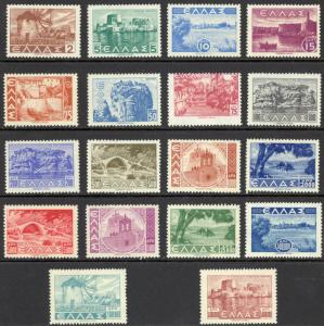 Greece Sc# 437-454 MNH 1942-1944 Scene Definitives