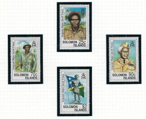 Solomon Is 718-21 MNH 1992 Sergeant Major Jacob Vouza