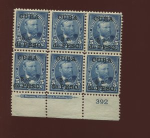 CUBA 225 Mint Plate Block of 6 Stamps NH (Stock Cuba 225-A1)