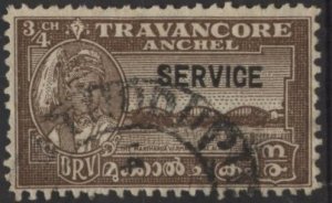 India: Travancore O55 (used) ¾ch Mathanda Varma Bridge, dull brn (1941)