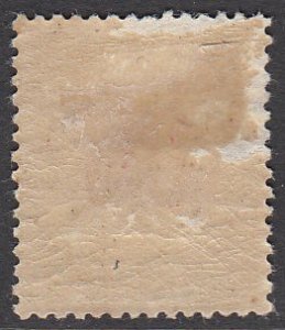 French Guinea 52 MH CV $5.50