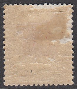 French Guinea 52 MH CV $5.50