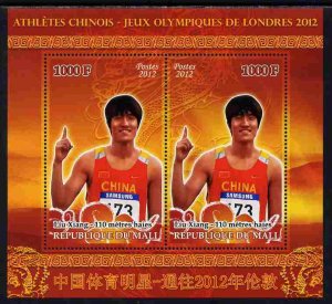 MALI - 2012 - Chinese Olympic Athletes #3 - Perf 2v Sheet - MNH - Private Issue