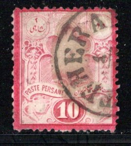 Iran/Persia Scott # 51, used