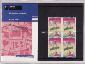 SA26c Netherlands 1996 Stamp for Use When Moving,  presentation pack