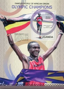 Uganda 2013 STEPHEN KIPROTICH RUNNER s/s Perforated Mint (NH)