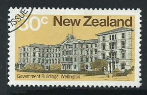 New Zealand SG 1220  Philatelic Bureau Cancel