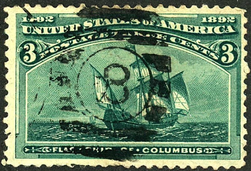 U.S. #232 USED