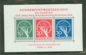 Germany/Berlin (9N) #9NB3a  Souvenir Sheet