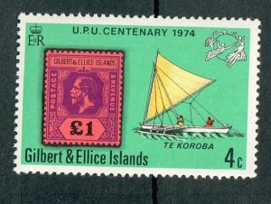 Gilbert and Ellice Islands #226 MNH single