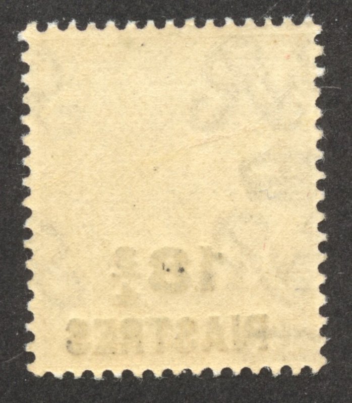 Great Britain-Offices in Turkey Scott 61 MNHOG - SCV $4.00