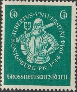 Germany, #B280 MH From 1944