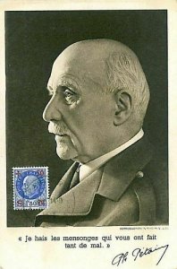 10494 - FRANCE  - POSTAL HISTORY - MAXIMUM CARD - POLITICS Petain