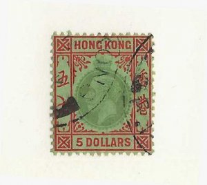 Hong Kong Sc #146  $5 high value used VF