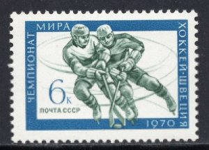 3740 - RUSSIA 1970 - Ice Hockey Players - MNH Set