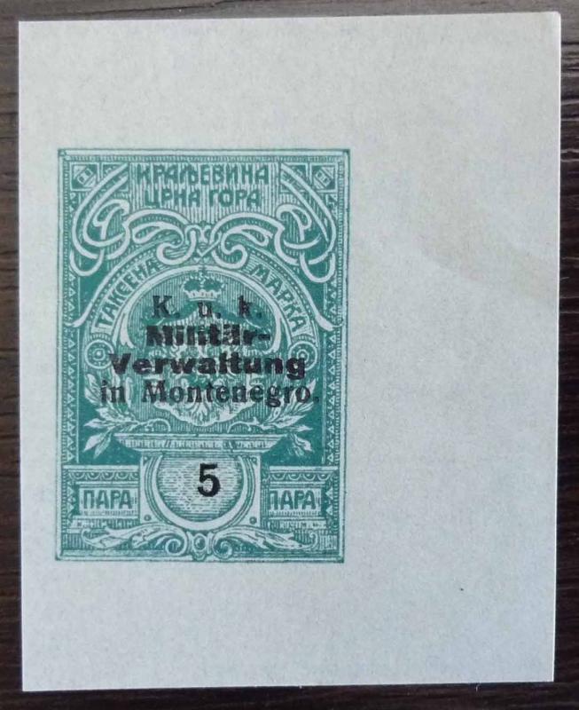 WWI AUSTRIA-MONTENEGRO-IMPERFORATED OVERPRINTED REVENUE STAMP R! crna gora J2