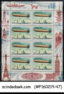 RUSSIA - 1991 ZEPPELIN / AVIATION - SHEETLET - MINT NH