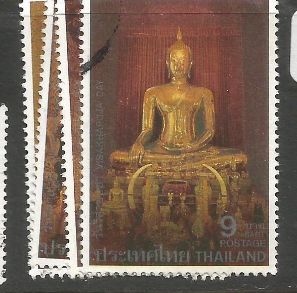 Thailand SC 1608-11 VFU (4cuu)